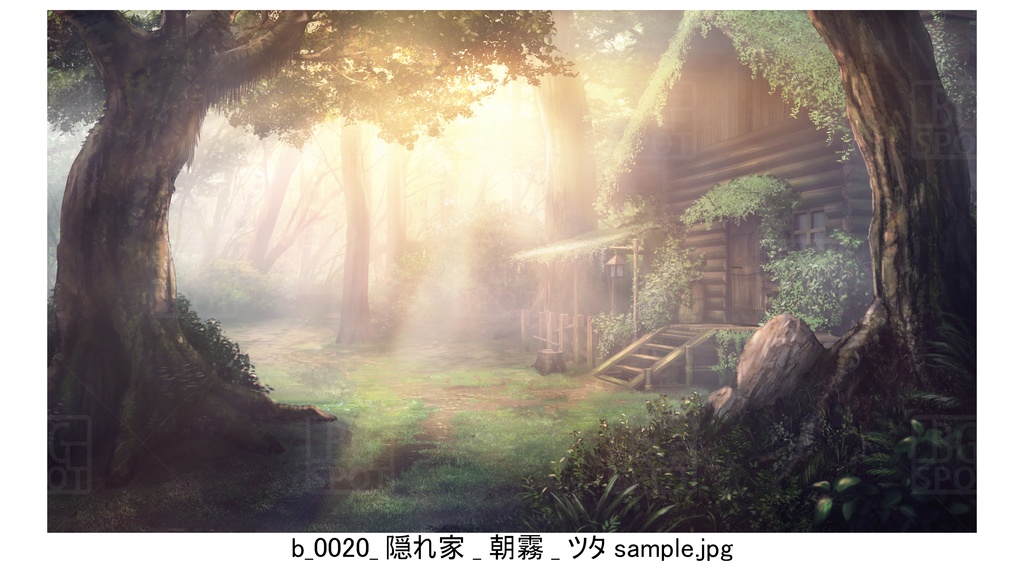 BG_ログハウス_ver1.5_賢者の隠れ家_ツタ_霧