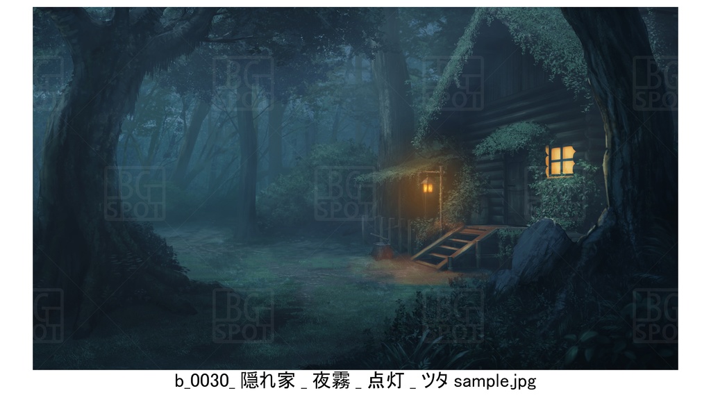 BG_ログハウス_ver1.5_賢者の隠れ家_ツタ_霧