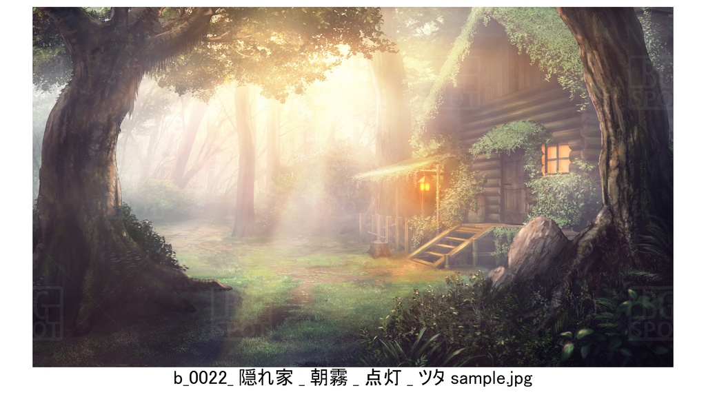 BG_ログハウス_ver1.5_賢者の隠れ家_ツタ_霧