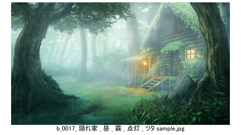 BG_ログハウス_ver1.5_賢者の隠れ家_ツタ_霧