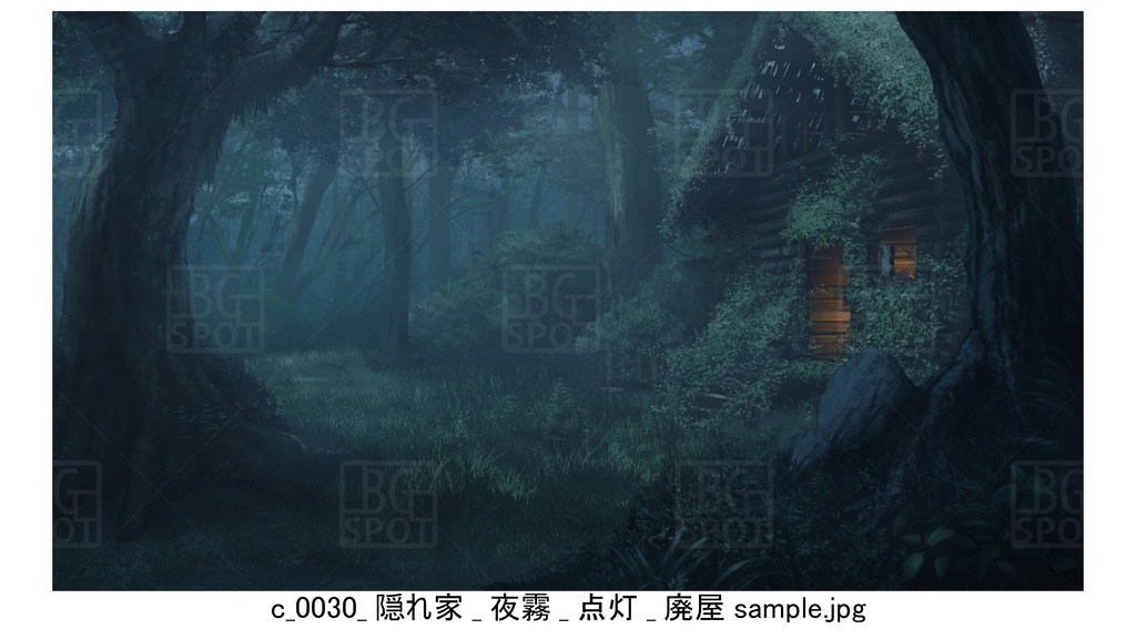 BG_ログハウス_ver1.5_賢者の隠れ家_廃屋_霧