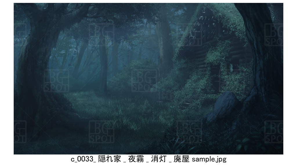 BG_ログハウス_ver1.5_賢者の隠れ家_廃屋_霧