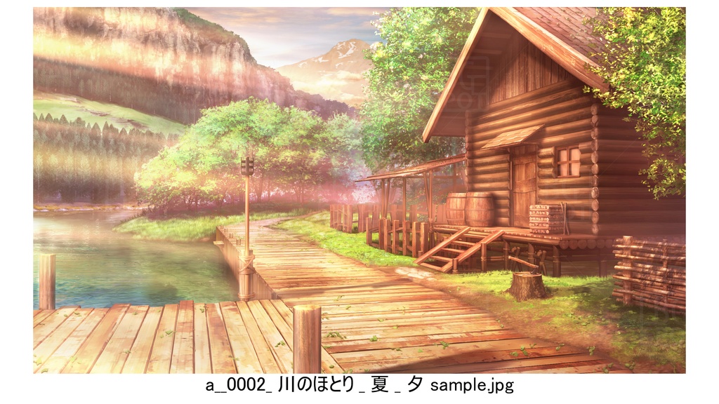 BG_ログハウス_ver1.5_川のほとり_夏_通常
