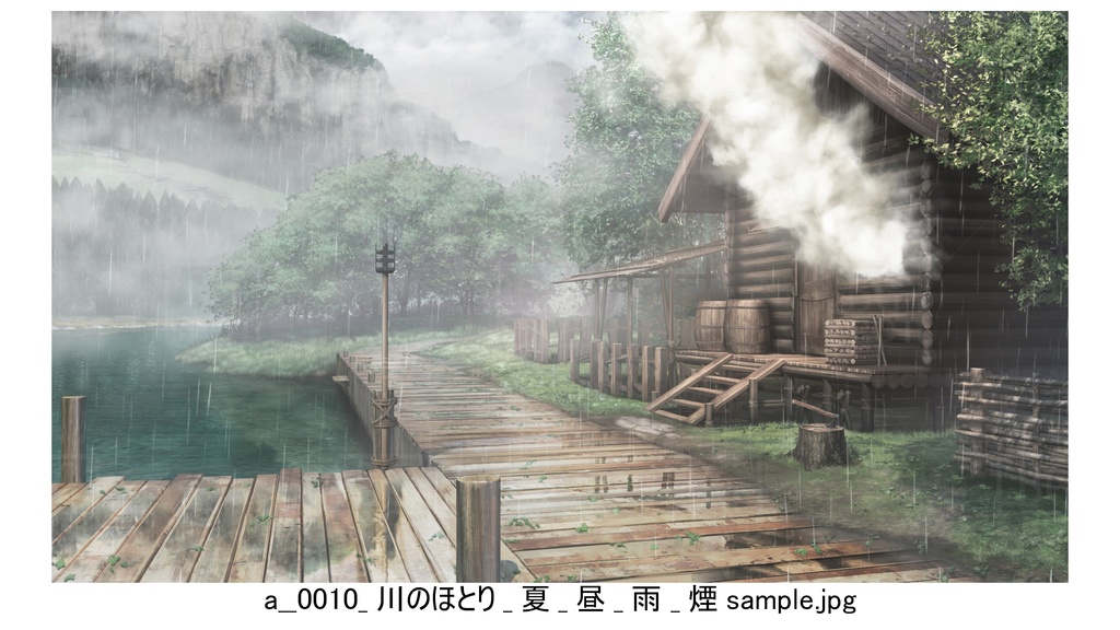 BG_ログハウス_ver1.5_川のほとり_夏_雨