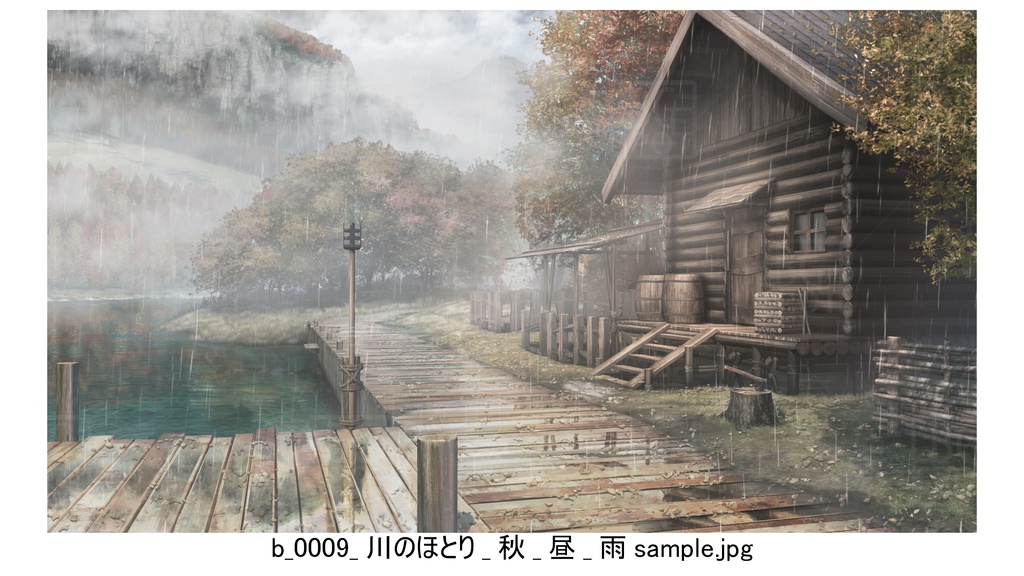 BG_ログハウス_ver1.5_川のほとり_秋_雨