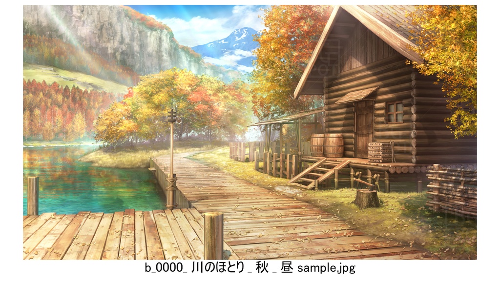 BG_ログハウス_ver1.5_川のほとり＿秋＿通常