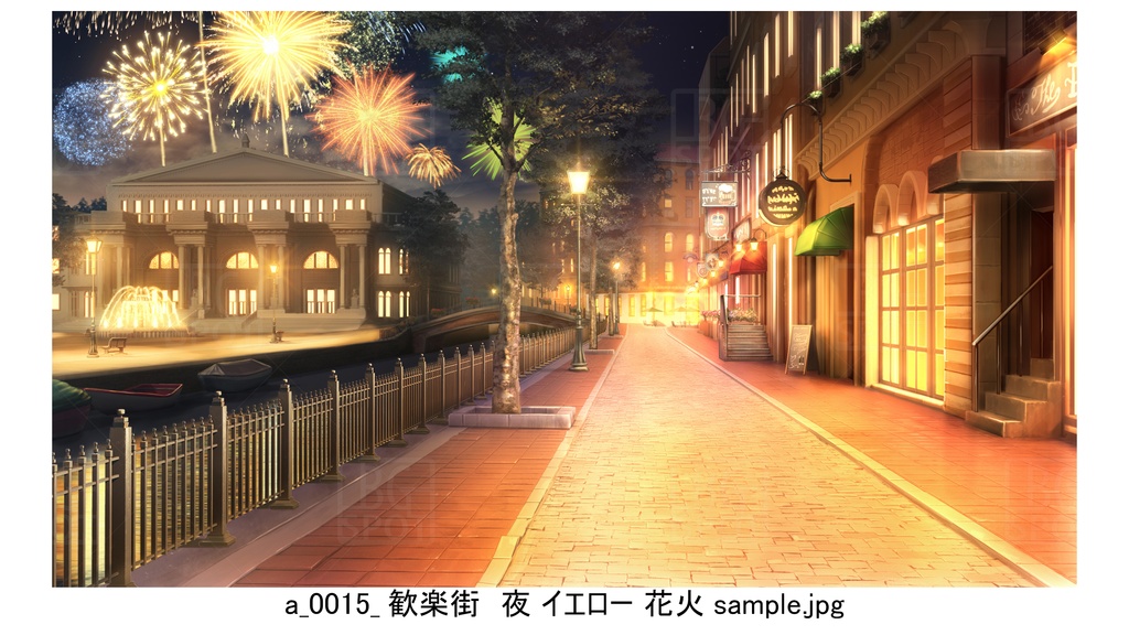 a歓楽街【BG_ファンタジーな歓楽街ver1.0】