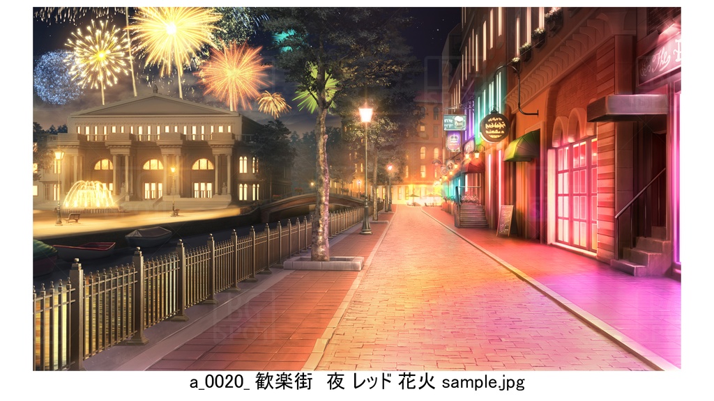 a歓楽街【BG_ファンタジーな歓楽街ver1.0】