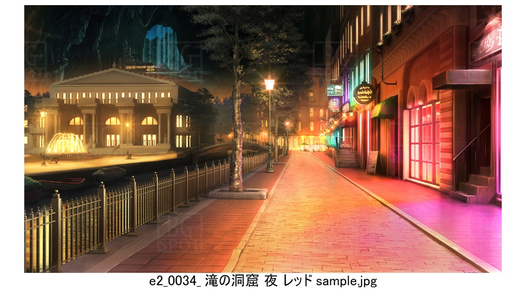e2滝の洞窟【BG_ファンタジーな歓楽街ver1.0】
