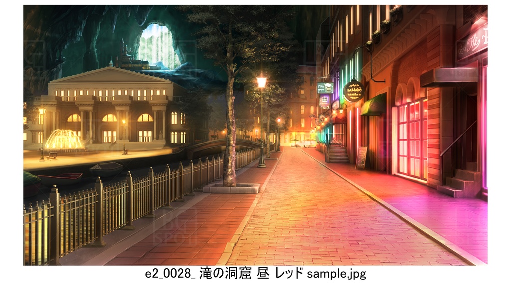 e2滝の洞窟【BG_ファンタジーな歓楽街ver1.0】