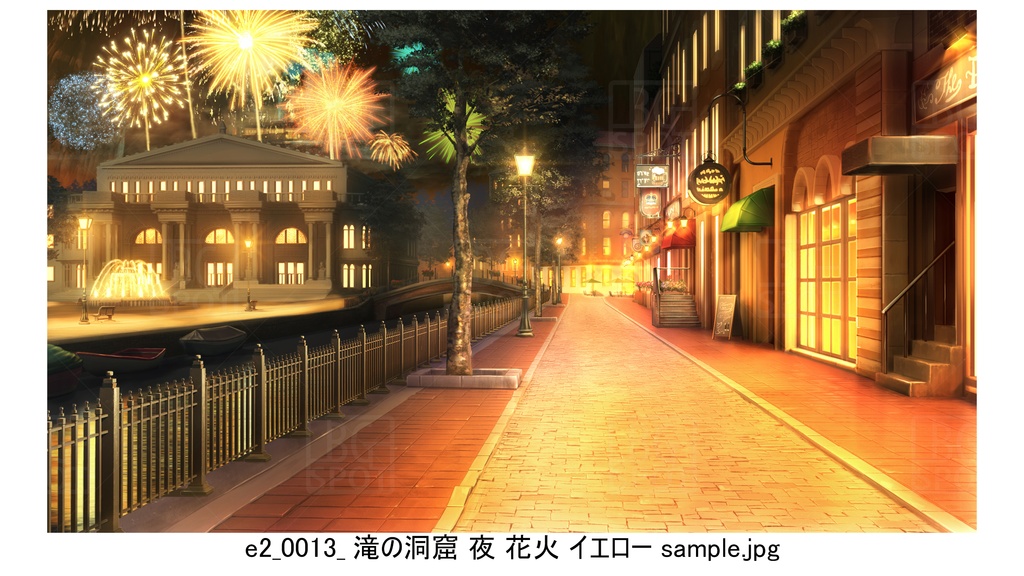 e2滝の洞窟【BG_ファンタジーな歓楽街ver1.0】