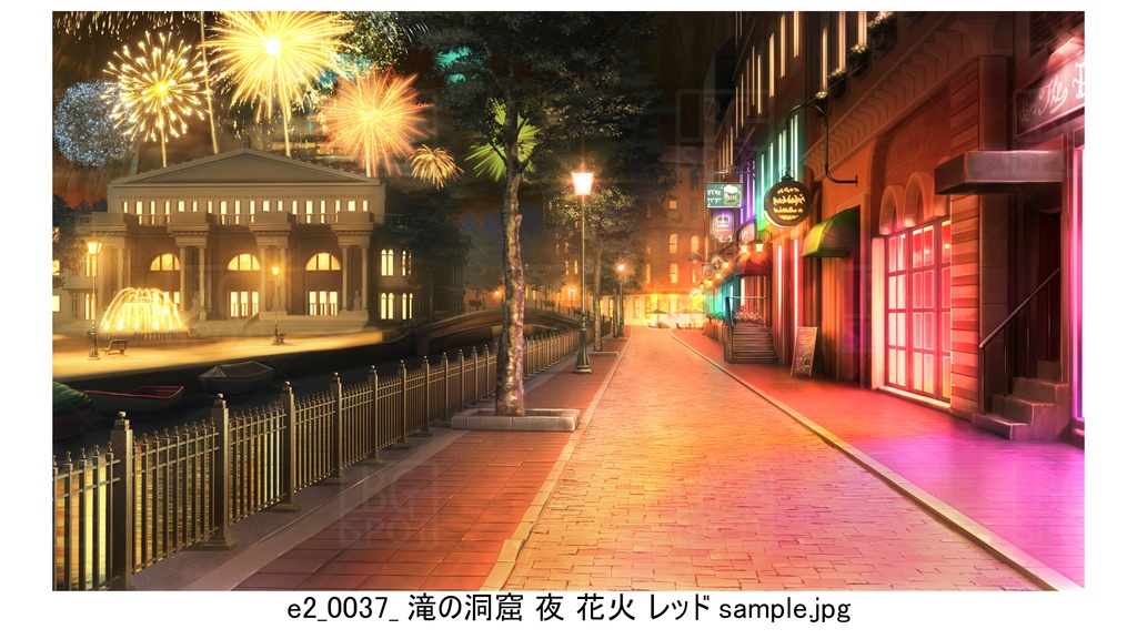 e2滝の洞窟【BG_ファンタジーな歓楽街ver1.0】