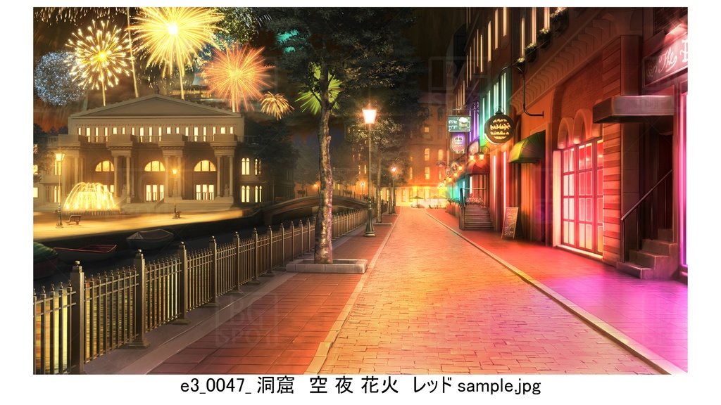 e3洞窟 空 【BG_ファンタジーな歓楽街ver1.0】