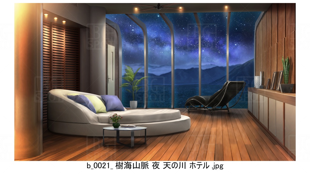 樹海山脈 ホテル