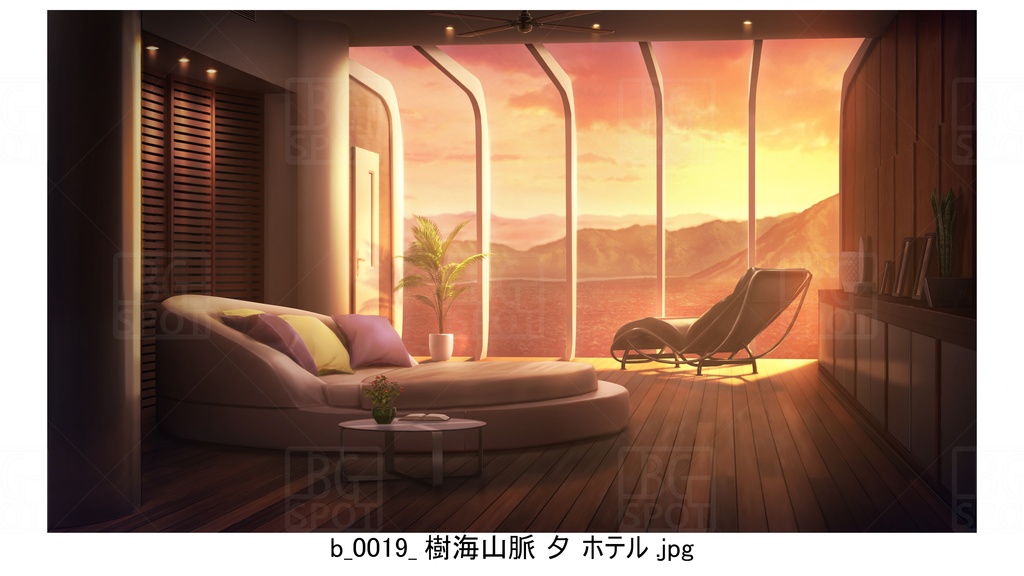 樹海山脈 ホテル