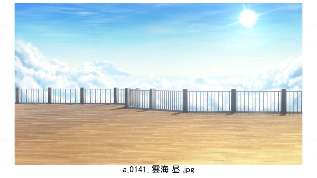 レストラン 展望デッキ 雲海