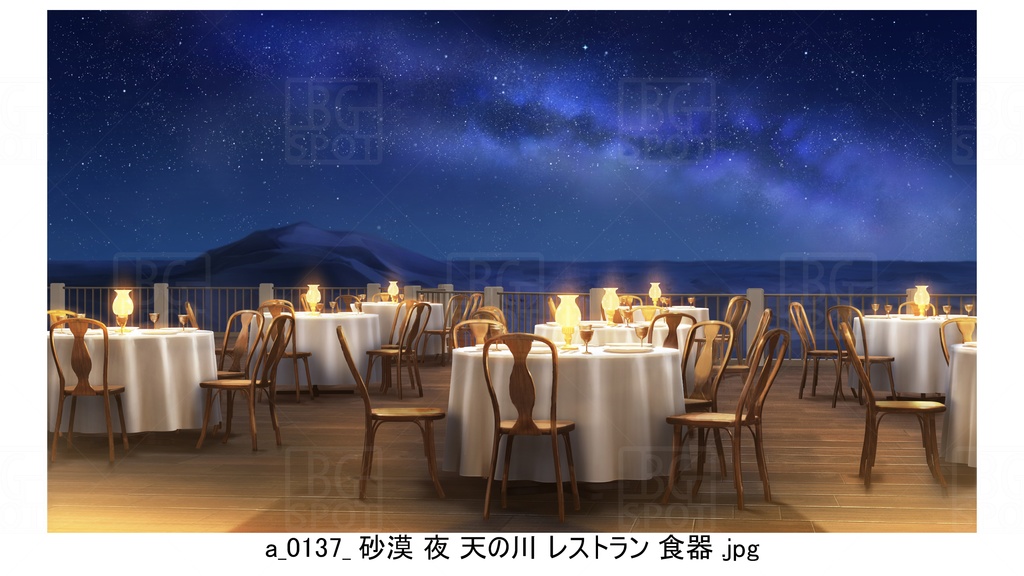 レストラン 展望デッキ 砂漠