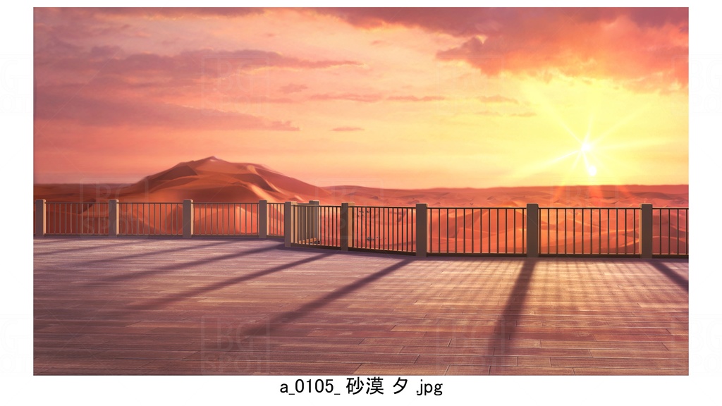 レストラン 展望デッキ 砂漠