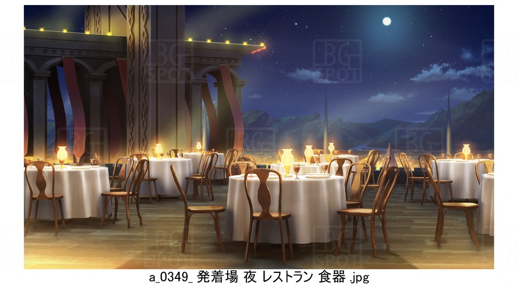 レストラン 展望デッキ 発着場