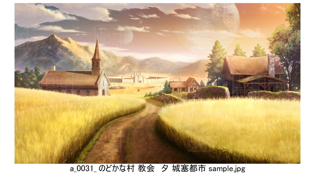 のどかな村_収穫前