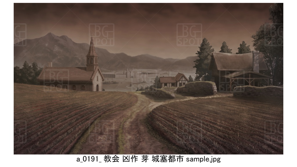 のどかな村_凶作