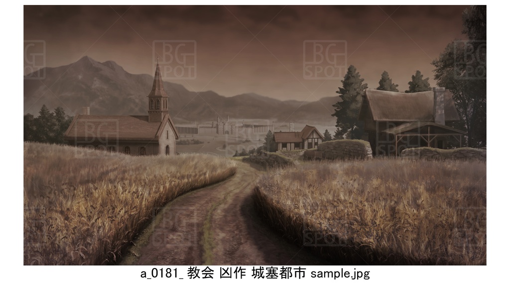 のどかな村_凶作