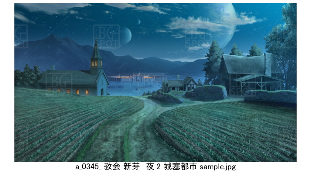 のどかな村_耕地新芽