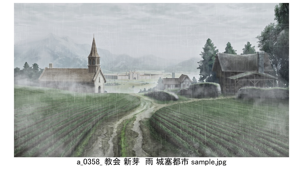 のどかな村_耕地新芽