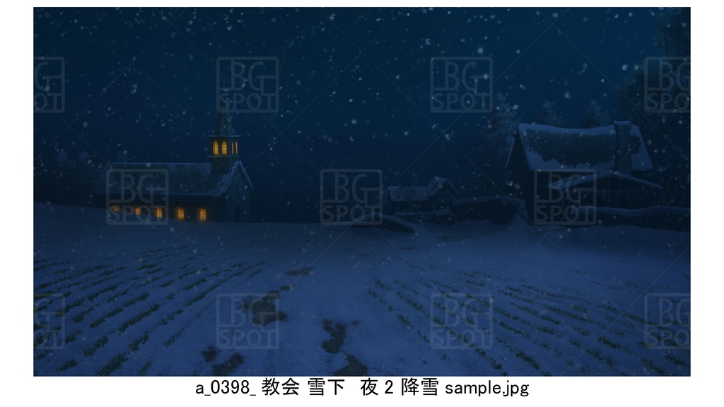 のどかな村_耕地雪下