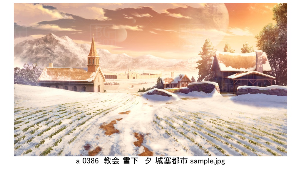 のどかな村_耕地雪下