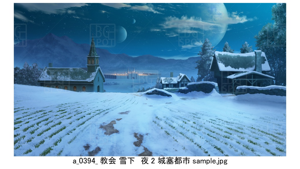 のどかな村_耕地雪下