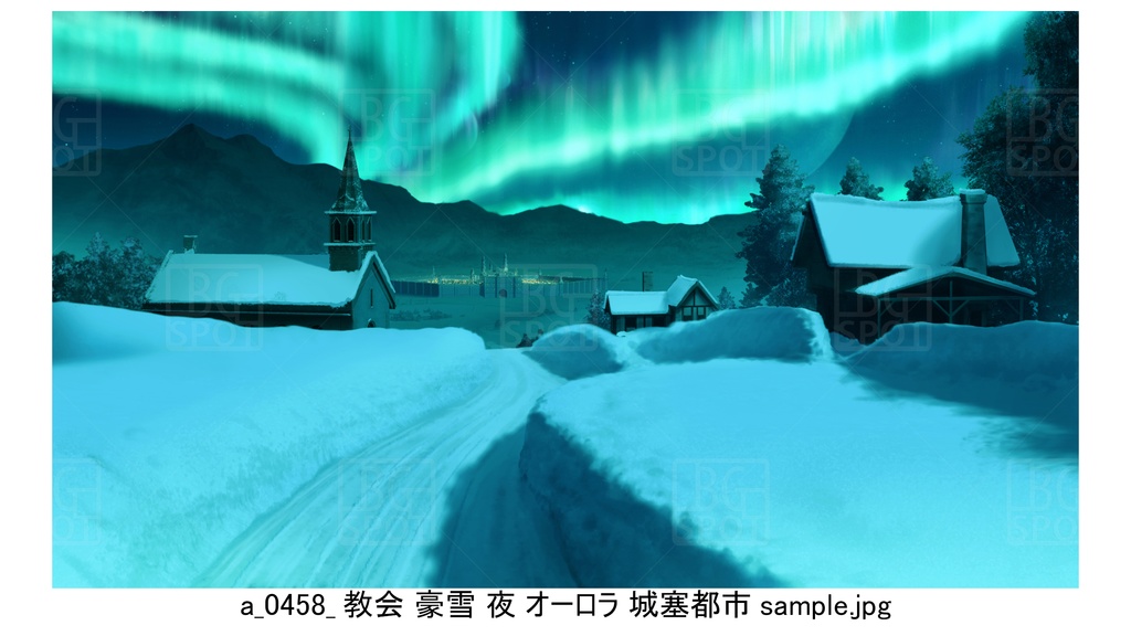 のどかな村_豪雪地帯