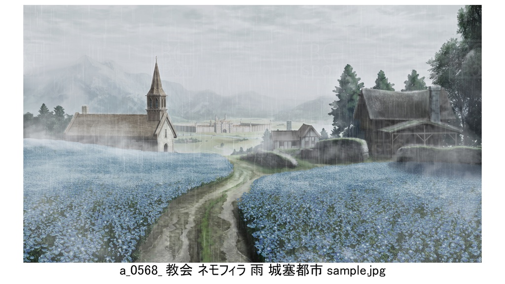 のどかな村_ネモフィラ