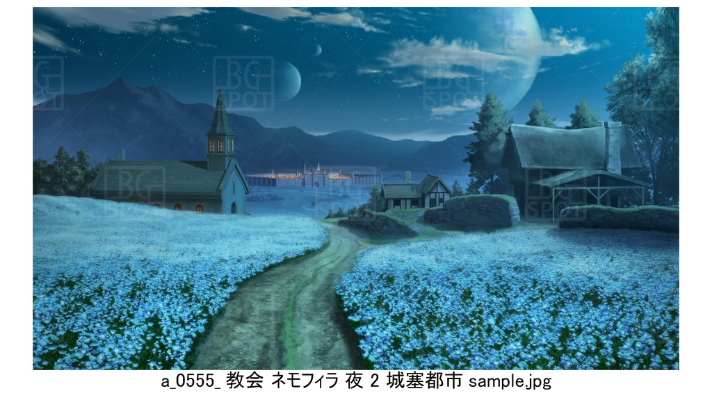 のどかな村_ネモフィラ