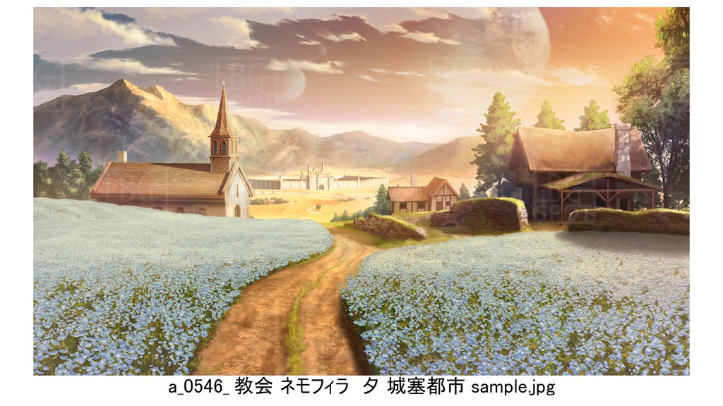 のどかな村_ネモフィラ