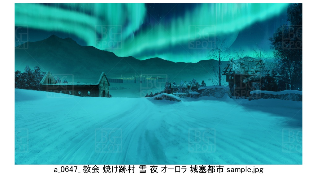 のどかな村_焼け跡村_雪景色