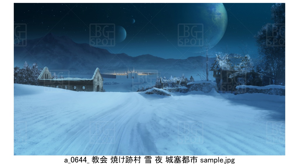 のどかな村_焼け跡村_雪景色