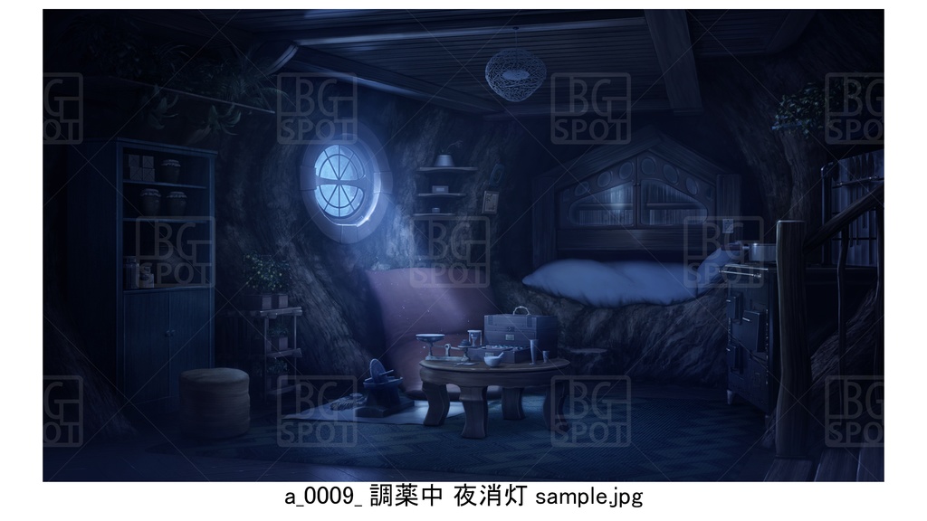 🖼️ 個別販売【巨大樹の部屋】a_調薬中