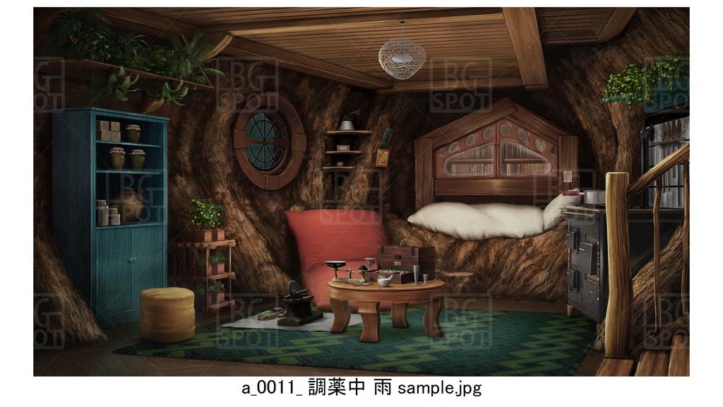 🖼️ 個別販売【巨大樹の部屋】a_調薬中