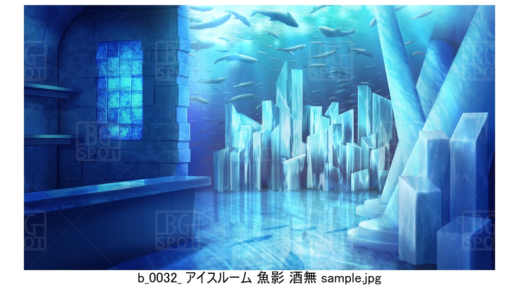 🖼️ 個別販売【氷の部屋】b_内装・魚影