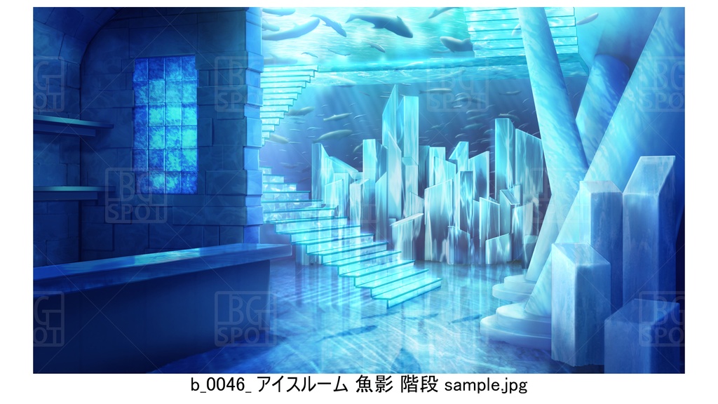 🖼️ 個別販売【氷の部屋】b_内装・魚影