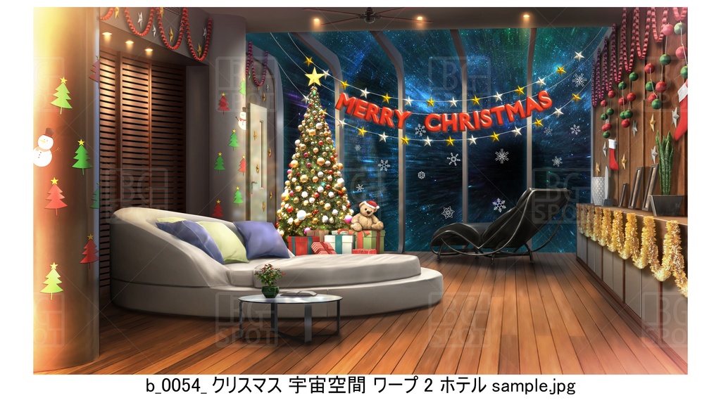 ホテル クリスマスバージョン①【宇宙・海原】
