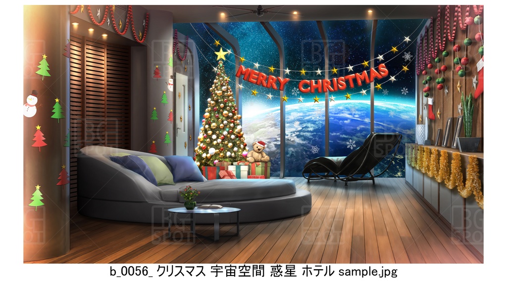 ホテル クリスマスバージョン①【宇宙・海原】