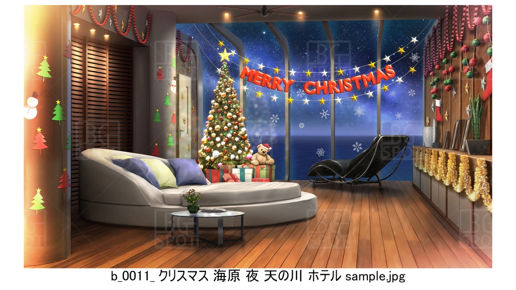 ホテル クリスマスバージョン①【宇宙・海原】
