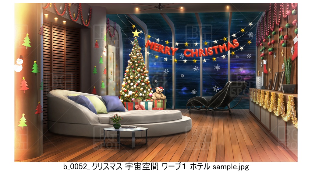 ホテル クリスマスバージョン①【宇宙・海原】