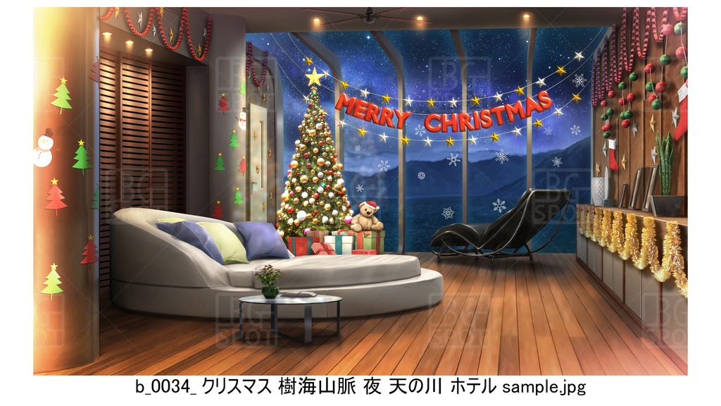 ホテル クリスマスバージョン③【水中・雲海・樹海・城下町】