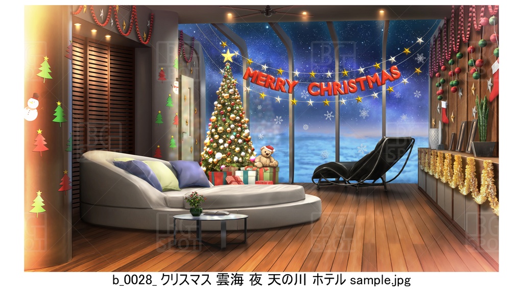 ホテル クリスマスバージョン③【水中・雲海・樹海・城下町】