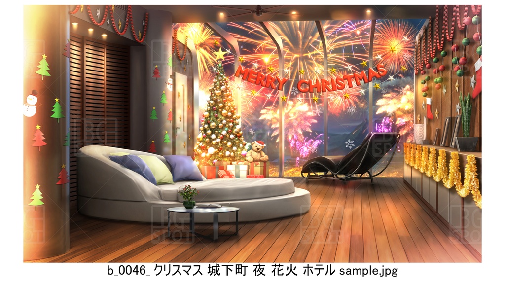 ホテル クリスマスバージョン③【水中・雲海・樹海・城下町】