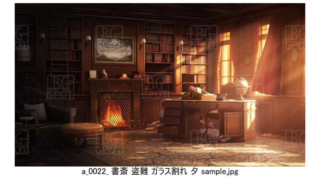 書斎 カーテン 盗難