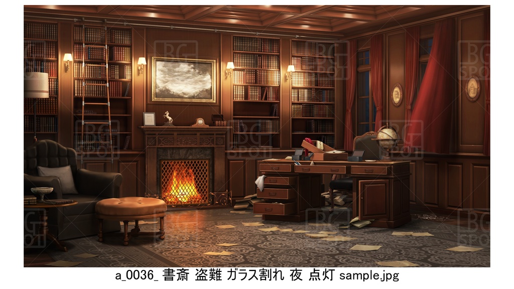 書斎 カーテン 盗難